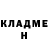 Кетамин VHQ heavysavage