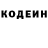 КЕТАМИН VHQ dashh pp