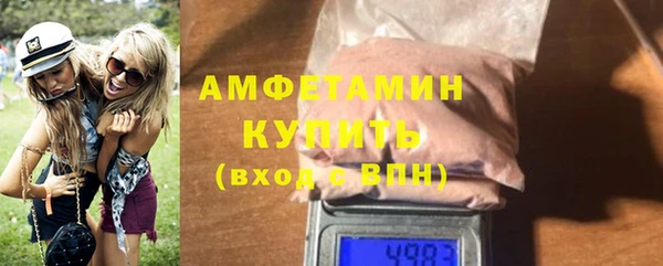 хмурый Горно-Алтайск