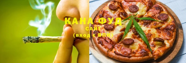 хмурый Горно-Алтайск