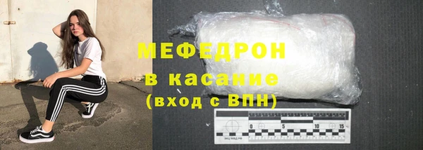 хмурый Горно-Алтайск