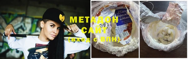 ГАЛЛЮЦИНОГЕННЫЕ ГРИБЫ Горнозаводск