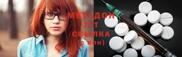 хмурый Горно-Алтайск