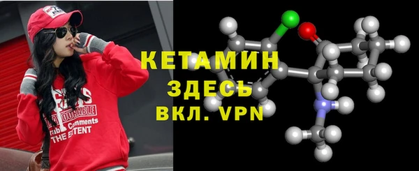 хмурый Горно-Алтайск