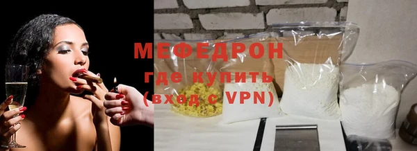 кокаин премиум Горняк