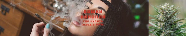 кокаин премиум Горняк
