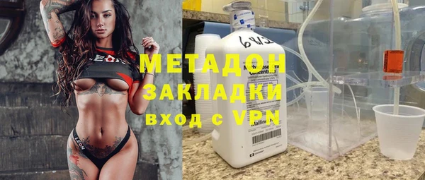 хмурый Горно-Алтайск
