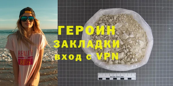 хмурый Горно-Алтайск